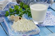 Цельное сухое молоко(ЦСМ),  26%,  экспорт 